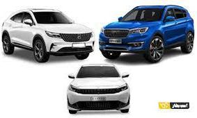 هدیه بهمن موتور به مادران دارای دو فرزند / از امروز اقدام کنید + شرایط و جزئیات