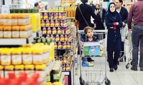 افزایش نجومی هزینه زندگی خانوارهای شهری