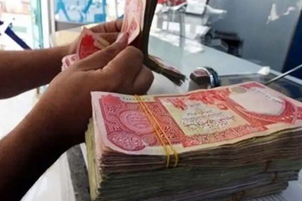 قیمت دینار عراق امروز چند شد؟