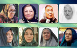 اسامی مادر و دخترهای معروف سینما ایران / همه بازیگر و سرشناس ! + عکس ها