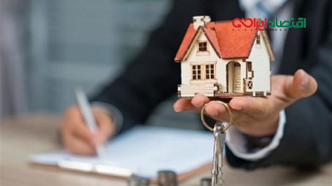 پایان کلاهبرداری در پیش‌ فروش مسکن/ امنیت سرمایه‌ گذاری تضمین شد