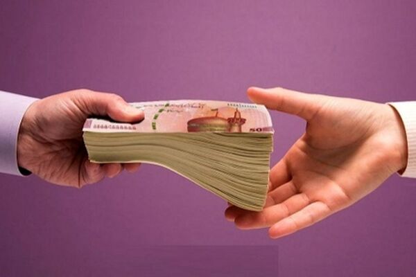 وام 200 میلیونی بانک مهر آوای مهر/ 7 روزه با سود 4 درصد وام دریافت کنید!