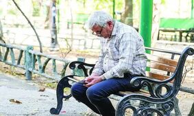 جزئیات ۳ تسهیلات ویژه برای بازنشستگان در سال ۱۴۰۵ اعلام شد