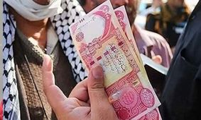 قیمت دینار عراق به تومان امروز سه شنبه ۵ فروردین ۱۴۰۴