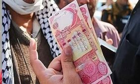 قیمت دینار عراق به تومان امروز سه شنبه ۵ فروردین ۱۴۰۴