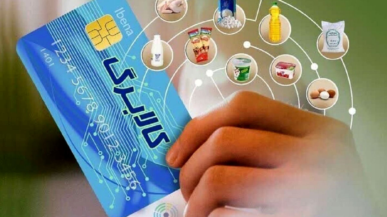 کالابرگ بعدی کی اجرا می شود؟ + جزئیات