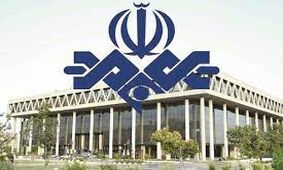 سوتی وحشتناک علی علیپور روی آنتن زنده / سوژه صفحات مجازی جور شد