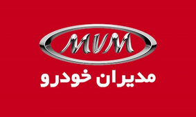 شوک مدیران خودرو به بازار متقاضیان