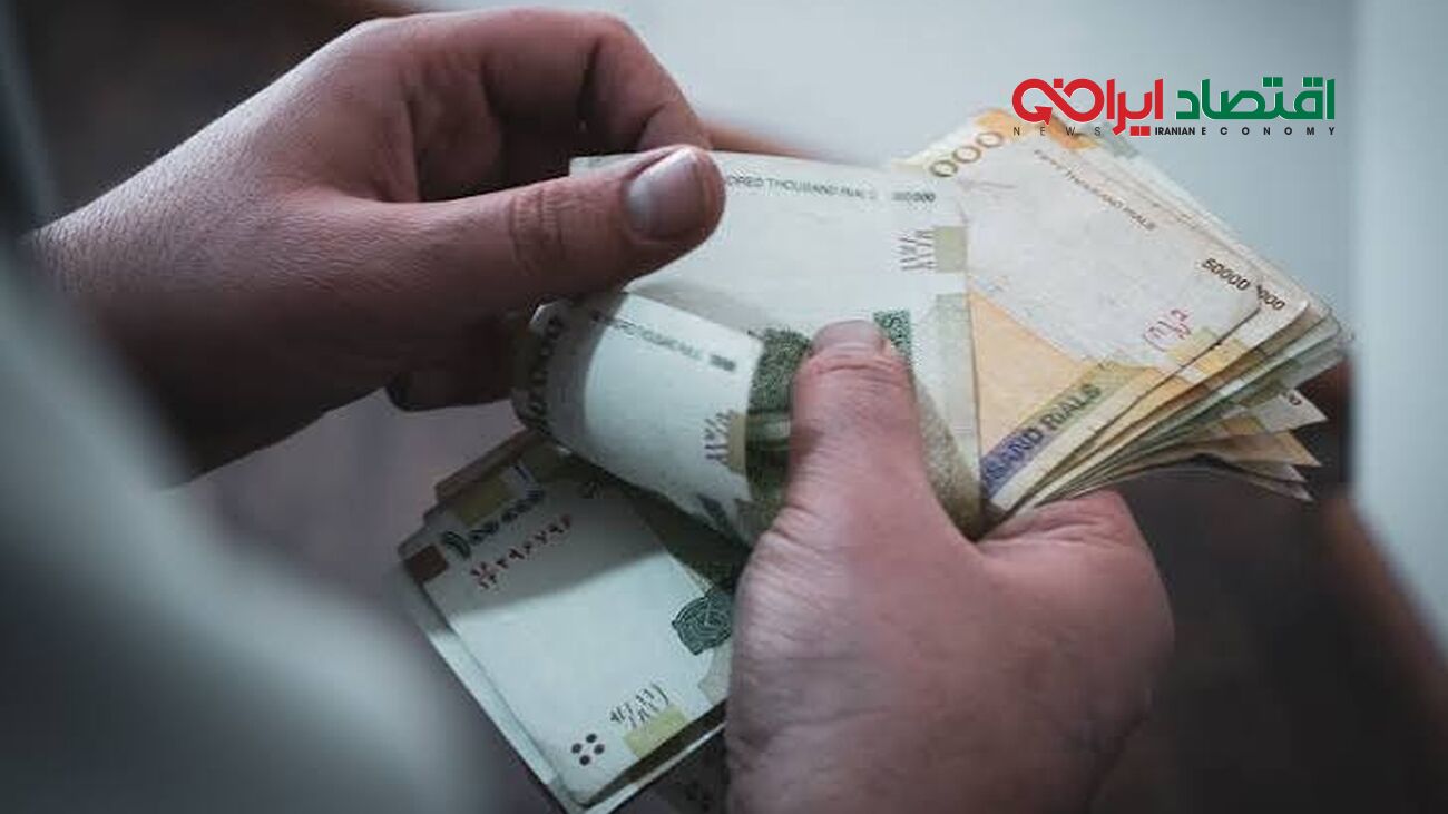 حقوق کارمندان دوباره افزایش پیدا می‌کند؟