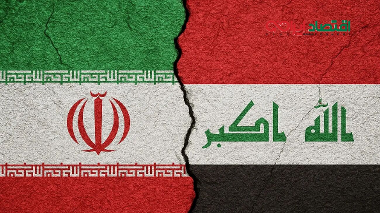 فرش قرمز عراق برای نیروی کار ایرانی پهن شد
