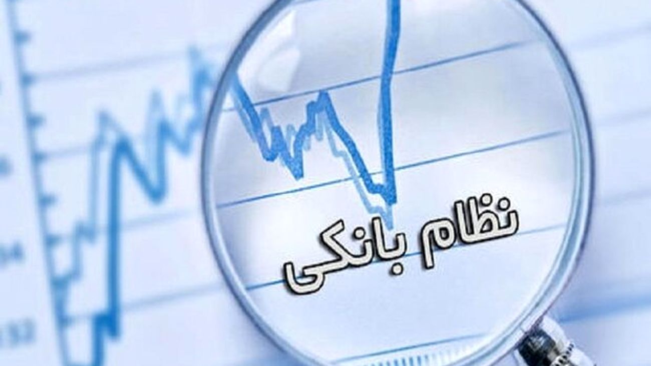 دولت چک هایی را می نویسد که خودش پاس نمیکند