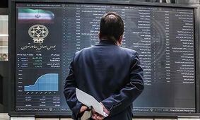 سبز شدن بورس؛ واقعی است یا حباب؟