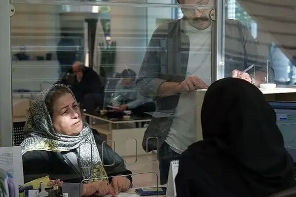 ساعت کاری بانک‌ها تغییر کرد 