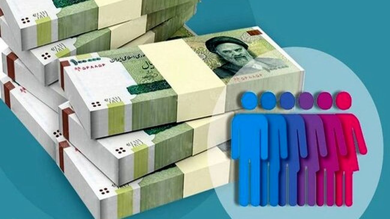 علت تاخیر در واریز یارانه اسفند / چرا برخی خانوارها کمتر از ماه قبل گرفتند ؟!
