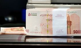 حقوق بگیران بخوانند / رقم حقوق کارمندان کم می‌شود؟