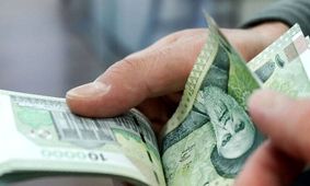 خبر شگفتانه صبح/ حساب این بازنشستگان پرپول شد!