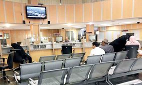 ماه‌عسل بانک‌ها تمام شد / دوران سختی در انتظارتان است !