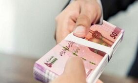 علت کسر از حقوق بازنشستگان شهریور ماه + راهنمای تماس