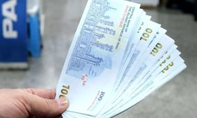 حقوق بازنشستگان در تیر ۱۴۰۴؛ چه زمانی پرداخت خواهد شد؟