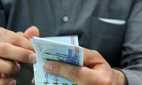 شرط جدید برای واریز یارانه معیشتی به برخی دهک‌ها + پیامک‌های رسمی
