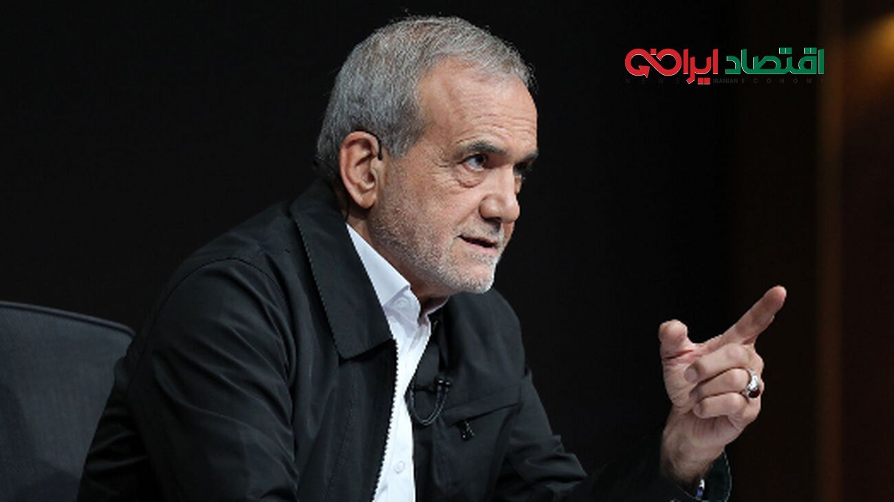 تکلیف حقوق کارمندان برای امسال مشخص شد