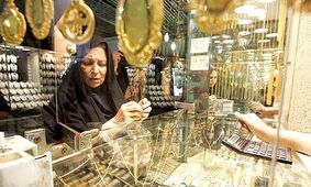 قیمت طلا و سکه امروز ۱۰ شهریور ۱۴۰۴ +جدول