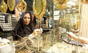 قیمت طلا و سکه امروز ۱۰ شهریور ۱۴۰۴ +جدول