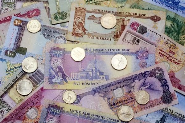 قیمت درهم امروز چهارشنبه 6 اسفند 1404