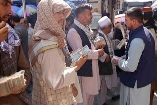 قیمت افغانی افغانستان به تومان امروز ۲۴ مهر ۱۴۰۴