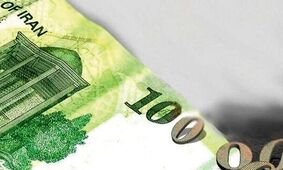 آیا حذف صفر پول ملی می‌تواند اقتصاد ایران را نجات دهد؟