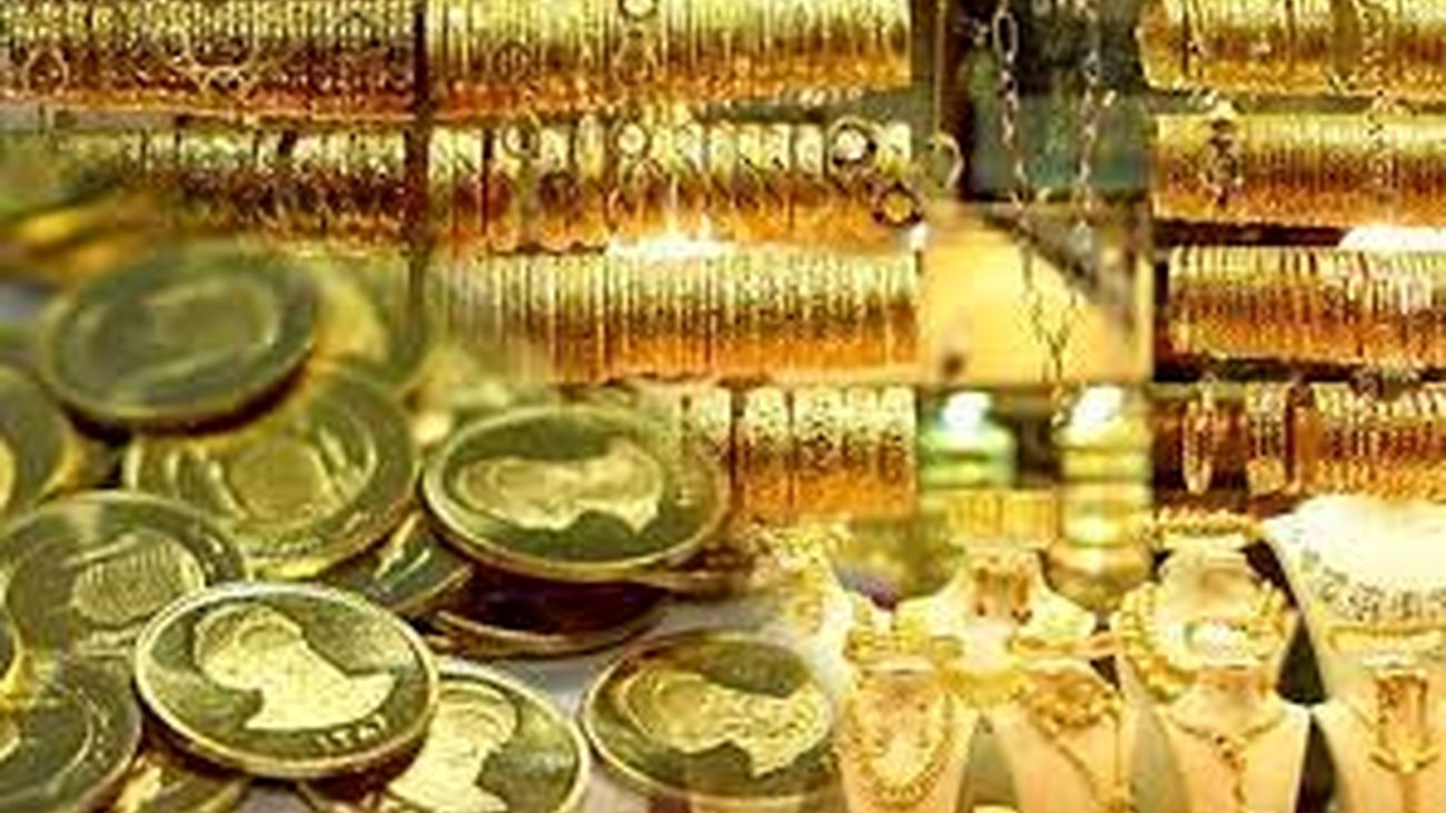 پیشبینی قیمت طلا در آینده / سود خرید سکه بیشتر است یا طلا؟!