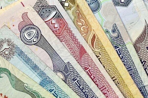 قیمت درهم امارات امروز ۲۳ شهرور ۱۴۰۴