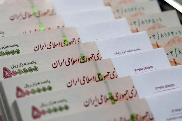 زمان واریز 14 میلیونی برای کارگران مشخص شد