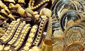  پیش بینی بازار طلا فردا 14 اسفند