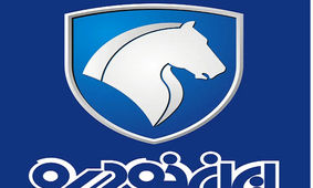 آغاز فروش فوق‌العاده محصول پرفروش ایران‌خودرو+ قیمت وموعد تحویل
