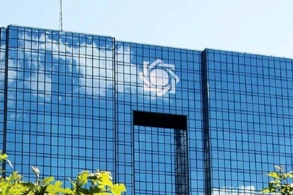 طراحی درگاه ثبت درخواست حذف داوطلبانه حساب های سپرده مازاد / حذف250 میلیون حساب سپرده بانکی /حساب‌های بانکی اجاره‌ای، خط قرمز بانک مرکزی