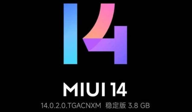 آپدیت رابط کاربری MIUI 14