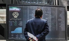 آیا بورس دوباره جان می‌گیرد؟ فرصت‌های سرمایه‌گذاری جدید