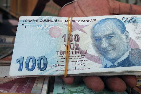 قیمت لیر ترکیه امروز بکشنبه 20 مهر 1404