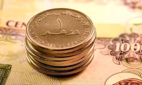 جدیدترین نرخ درهم امارات در چهارشنبه 14 آبان 1404