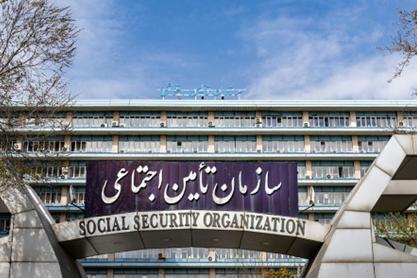 افزایش حق بیمه تامین اجتماعی/ جزئیات حق بیمه کارگران مجرد و متأهل در سال 1404