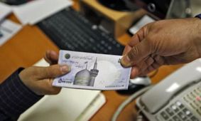 شرایط اعطای وام 200 میلیونی به این زنان با بهره کم و بدون ضامن+نحوه دریافت!