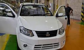 جدول جدید قیمت کارخانه ای محصول محبوب سایپا