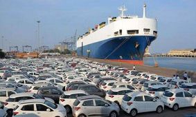 قرعه‌کشی یا رانت‌کشی؟ سود نجومی در بازار وارداتی‌ها!