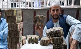 قیمت افغانی افغانستان به تومان امروز ۱۴ خرداد چند؟