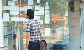 فشار مسکن بر دوش مستاجران سنگین‌تر شد /چیپس و پفک قانون دارند، مسکن نه!