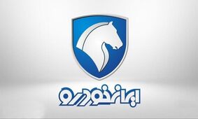 ایران خودرو و تحولاتی که بازار را تکان داد