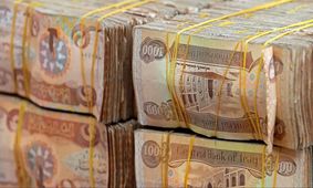 قیمت دینار عراق امروز پنجشنبه 27 آذر 1404