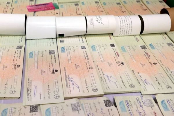 محدودیت جدید بانک مرکزی برای چک‌های بانکی