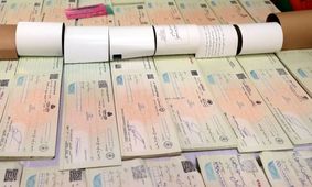 محدودیت جدید بانک مرکزی برای چک‌های بانکی